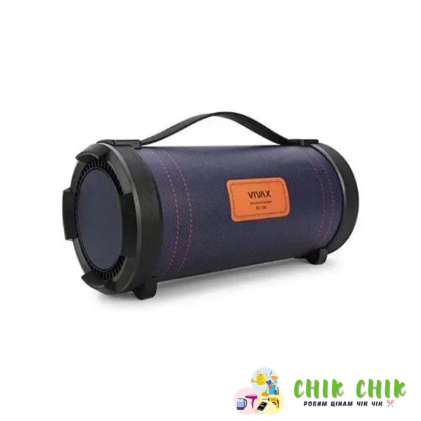 Портативна колонка GICII S39