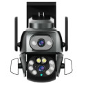 Вулична камера Wi-Fi DOUL CAM Q 821