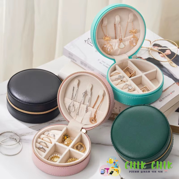 Скринька для зберігання ювелірних прикрас Jewelry box XL-1338