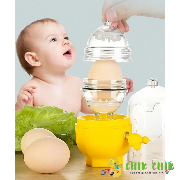 Шейкер для яєчного жовтка EGG YOLK