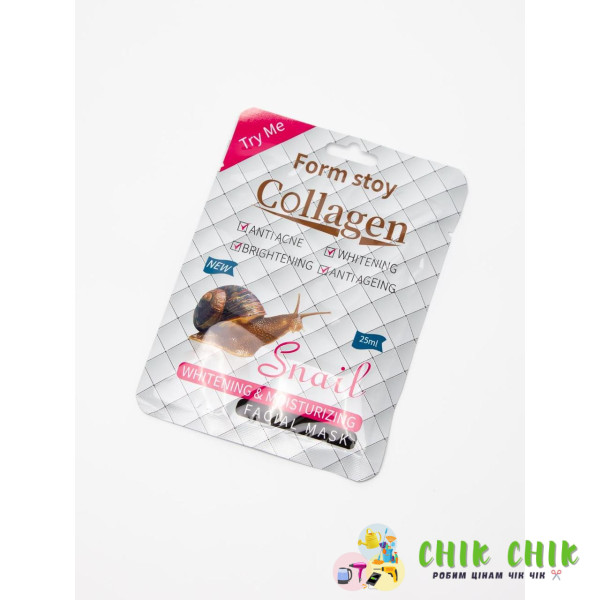 Тканинна маска для обличчя Collagen