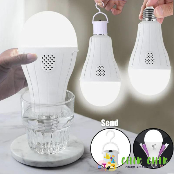 Акумуляторна лампочка LED з гачком 2 акумулятори 20W