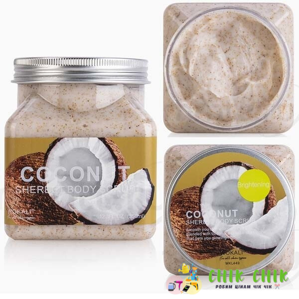 Скраб для тіла Wokali Coconut Sherbet 350 мл