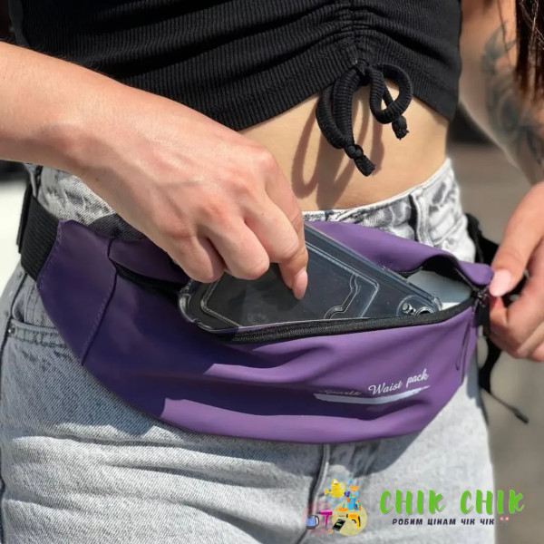Cпортивна сумка для бігу sport bag