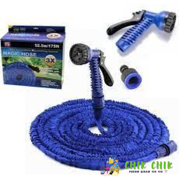 Шланг X HOSE 52.5m 175FT з розпилювачем