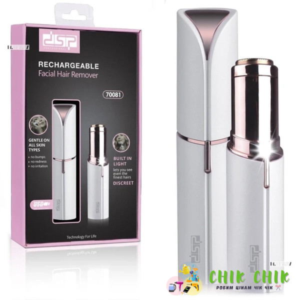 Електробритва жіноча для обличчя для сухого гоління White/Pink DSP 70081