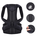 Коректор постави Back Pain Need Help