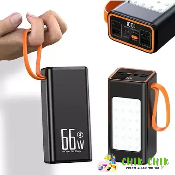 Зовнішній акумулятор Power Bank 70000 мАг 7 Вт Solar