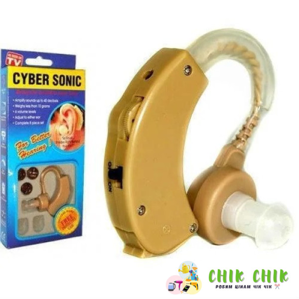 Слуховий апарат Cyber Sonic 3063