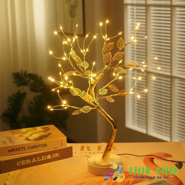 Настільна лампа дерево Berger TreeLight Gold