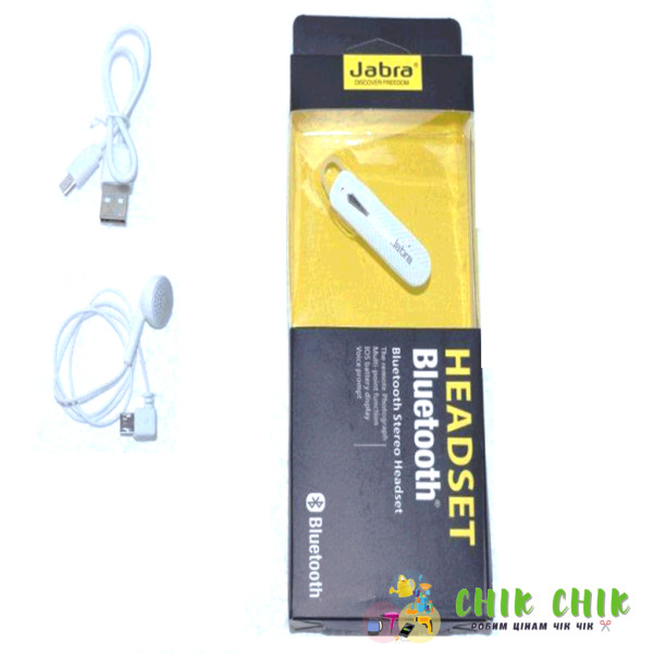 Гарнітура bluetooth JABRA