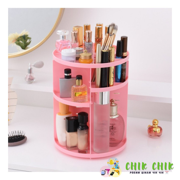 Органайзер для косметики BEAUTY BOX 360