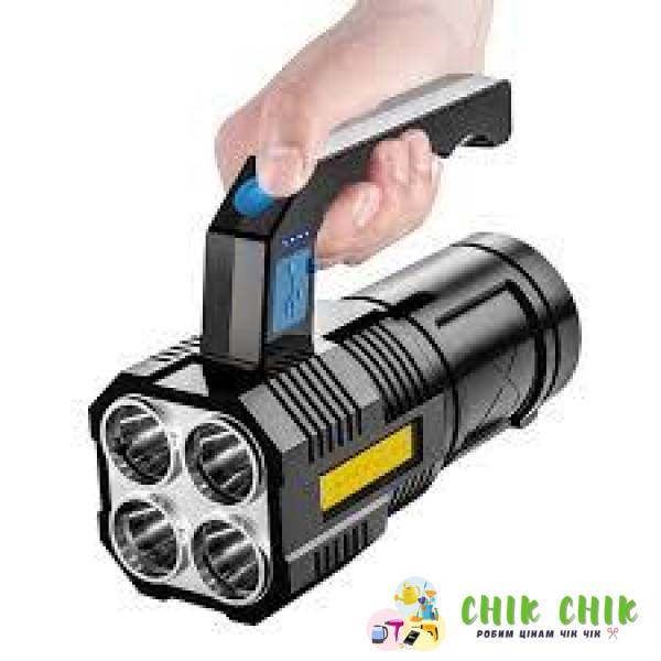 Ліхтарик Multi Fuction Portable Lamp водонепроникний