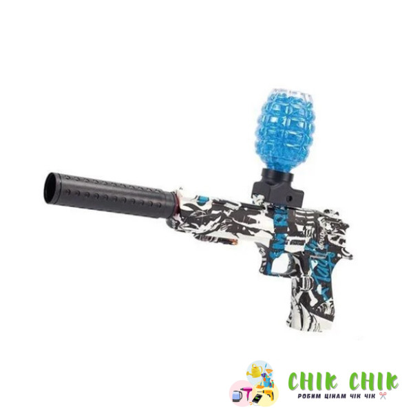 Акумуляторний іграшковий пістолет з орбізами Water gun AND WH74