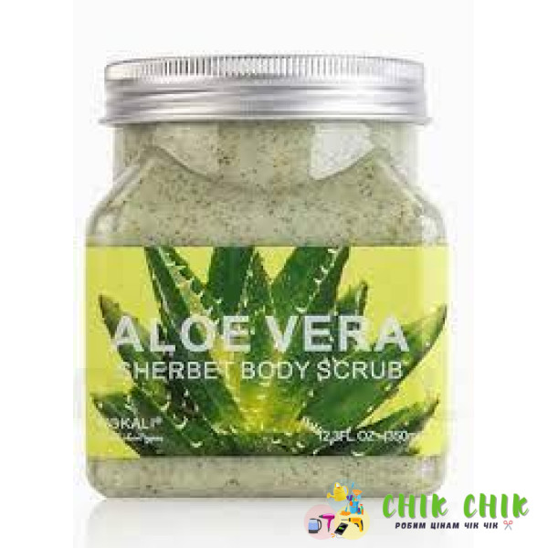 Скраб для тіла Aloe Vera Shervet Body Scrub з алое вера 350 мл