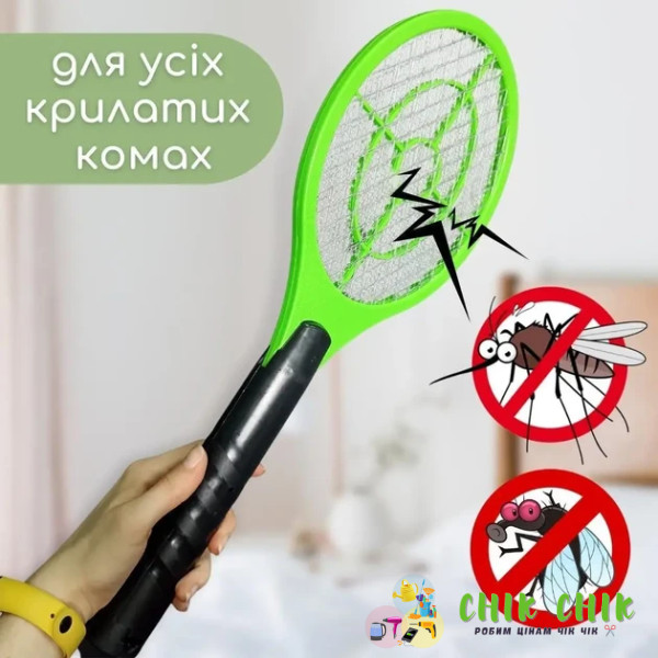 Електро мухобійка для комах ridex