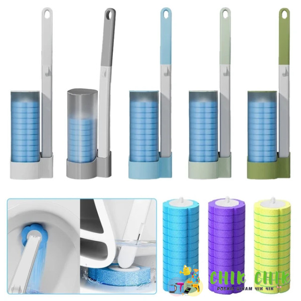 Настінний пристрій для чищення зі змінними насадками Toilet cleaner set XL-852
