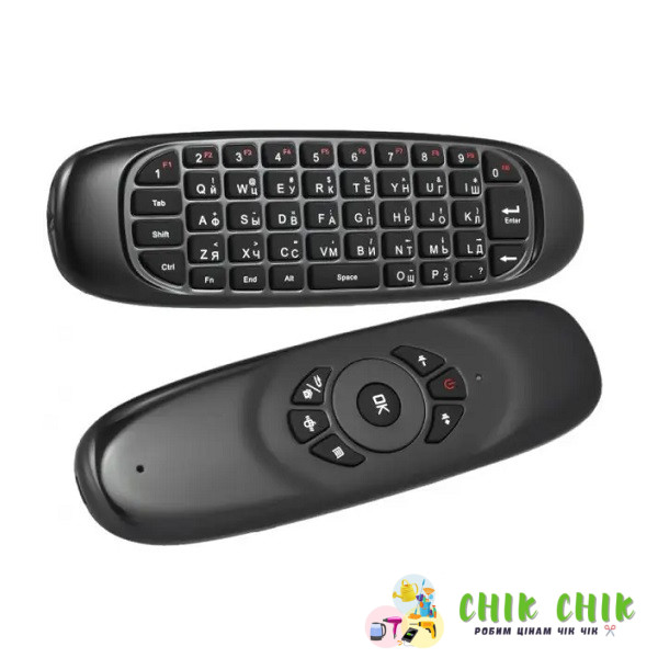 Пульт Air Mouse C120