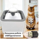 Автоматична поїлка Pet Water FOUNTAIN