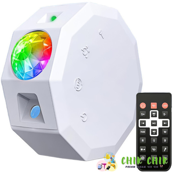 Проєктор зоряного неба Galaxy Projector Light KX-668RF з пультом дистанційного керування 20 режимів