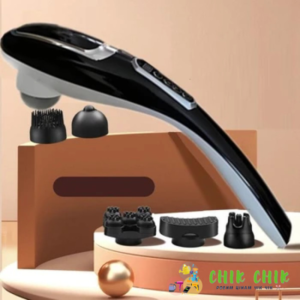 Ручний великий масажер 6 в 1 massager AND LY-710