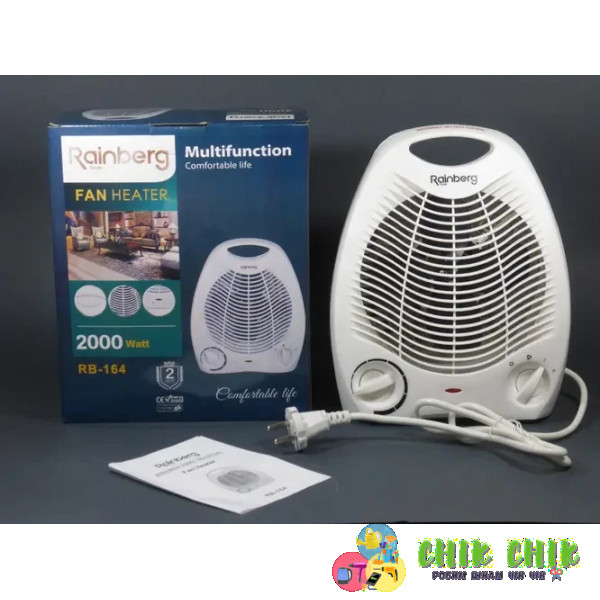 Тепловентилятор RAINBERG RB-164 2000W