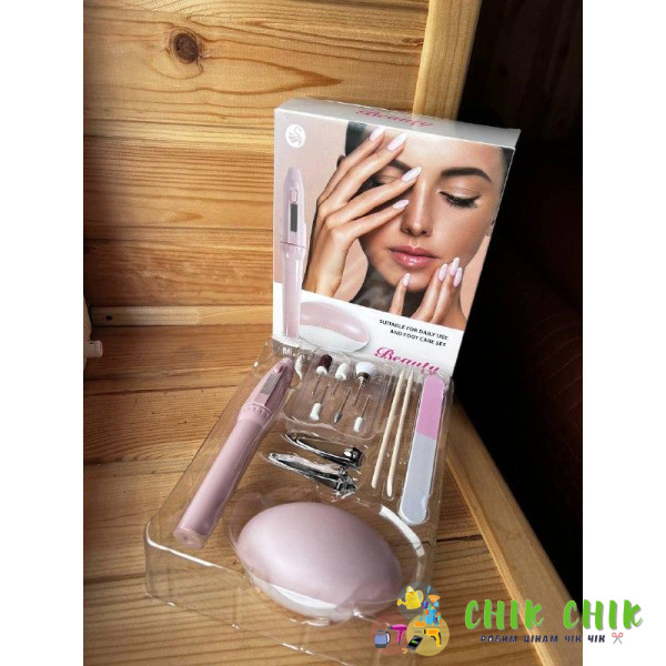 Фрезер для манікюру та педикюру BEAUTY Manicure Pedicur Set