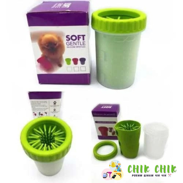 Лапомийка Lapomover Soft Gentle bol маленька