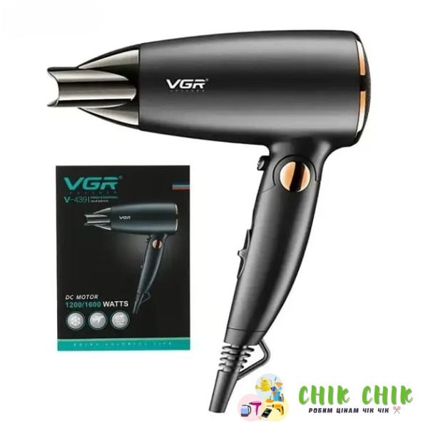 Складний фен для волосся VGR V-439 1600W