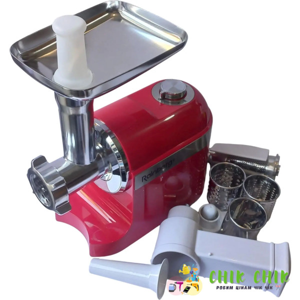 Електрична м'ясорубка Rainberg RB-2270 3800W