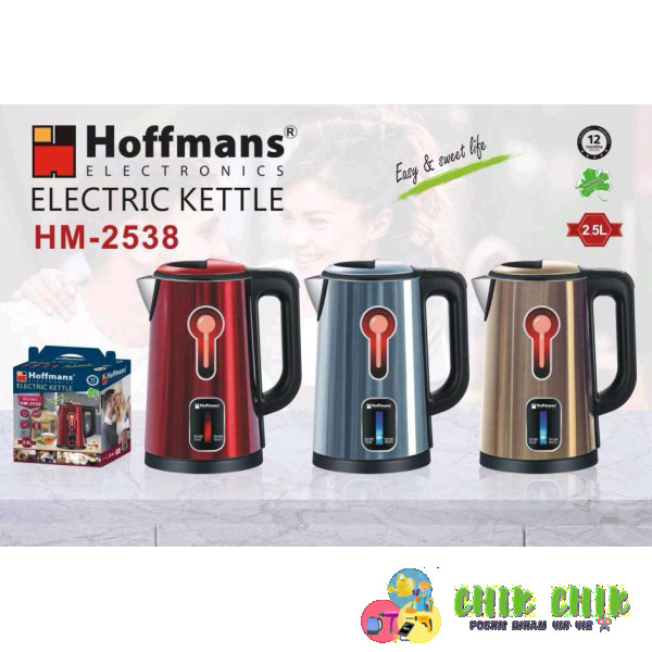 Електрочайник Hoffmans 2.5L 1800W HM-2538