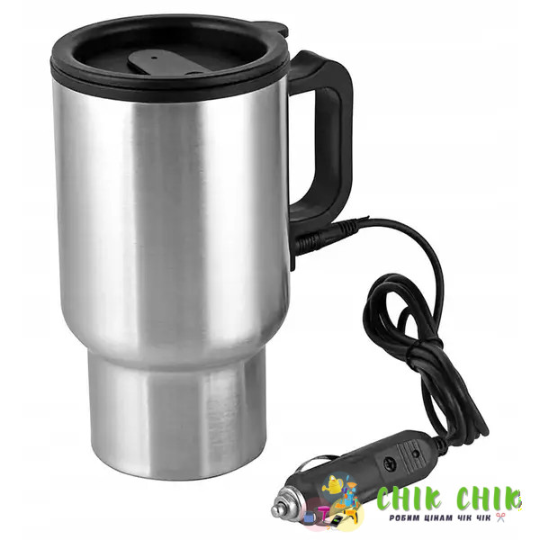 Термокухоль з неіржавкої сталі 12 В 450 мл Car cup AND LY-733