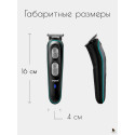 Машинка для стриження V-055