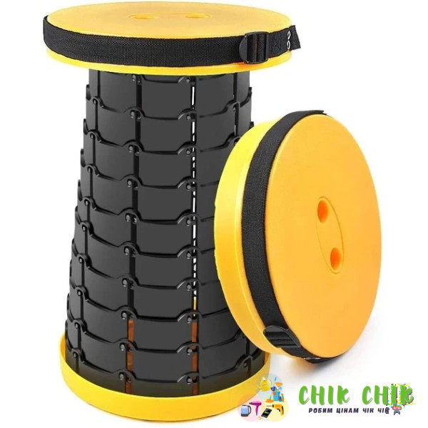 Стілець складаний Retractable Folding Stools