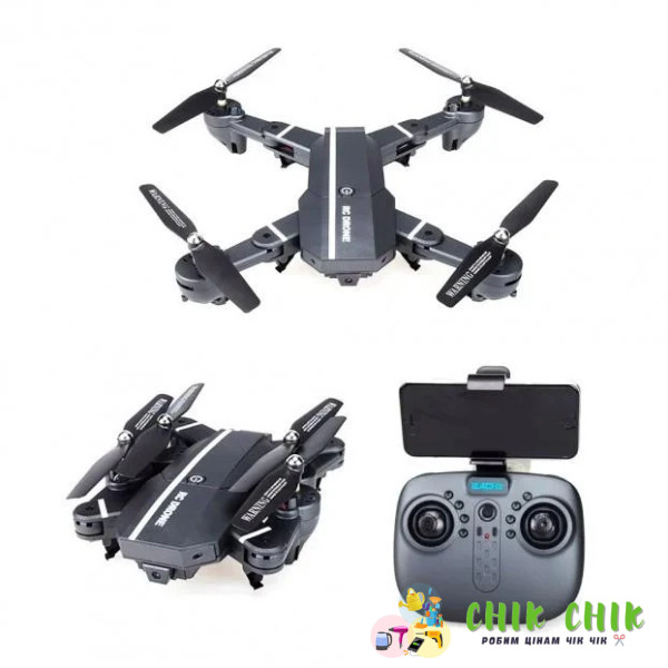 Квадрокоптер RC DRONE-8807