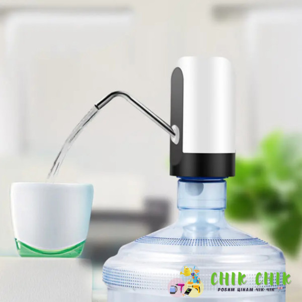 Помпа електрична Water dispenser