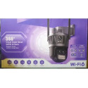 Потрійна IP-камера Rotation P12, Wifi, 12mp (4mp+4mp+4mp), сигналізація