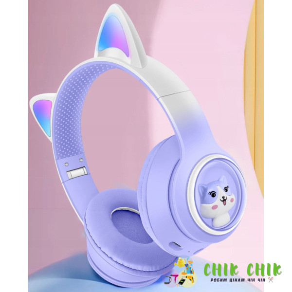 Навушники накладні Bluetooth з вушками AKZ-07