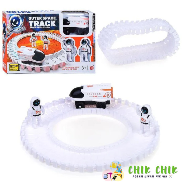 Космічний трек LT243177 Outer Space Track зі звуковими ефектами та світлом, model 2