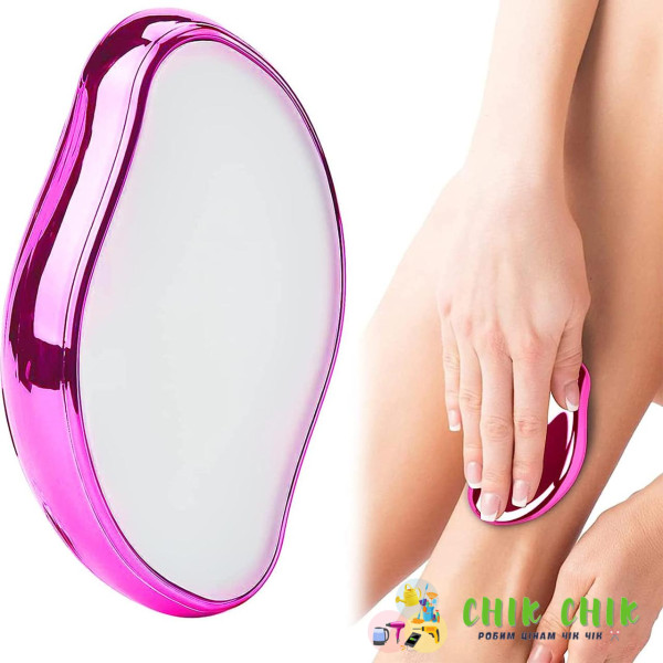 Кристалічний гумка для видалення волосся HAIR REMOVER