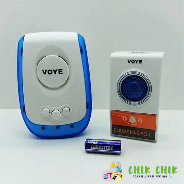 Дзвінок від розетки 220в MZ VOYE 220V