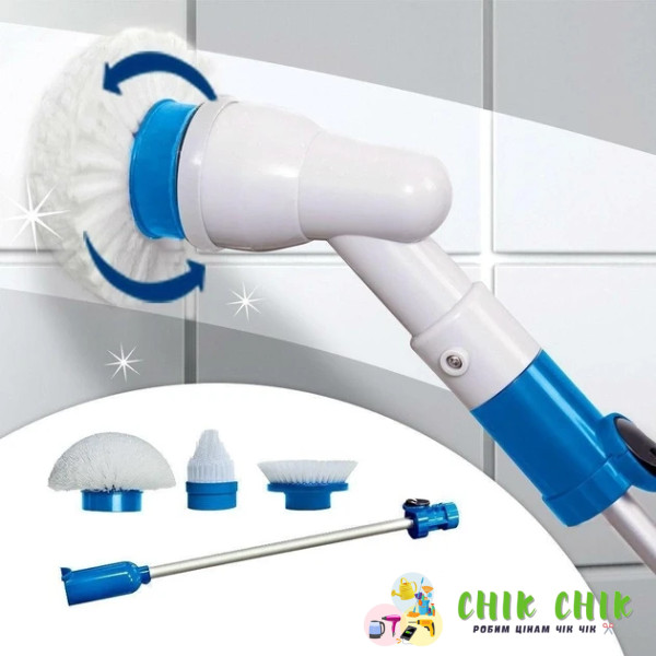 Щітка для прибирання Spin Scrubber