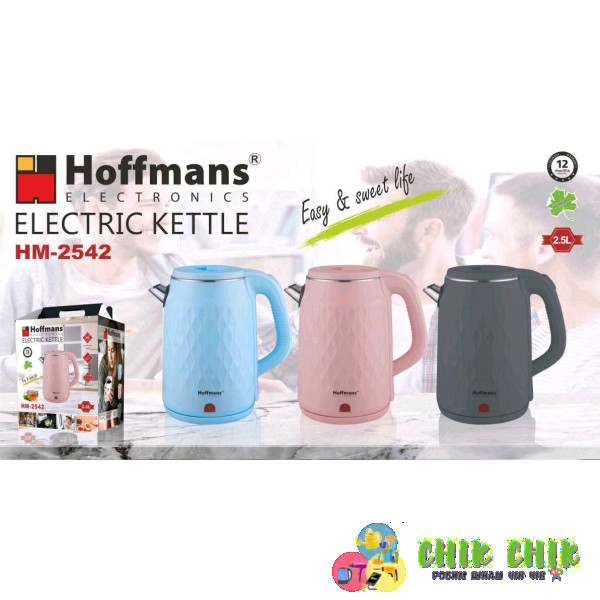 Електрочайник Hoffmans 2.5L 1800W HM-2542