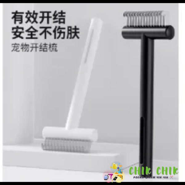 Щітка для вичісування шерсті Pet Comb AND 1-61