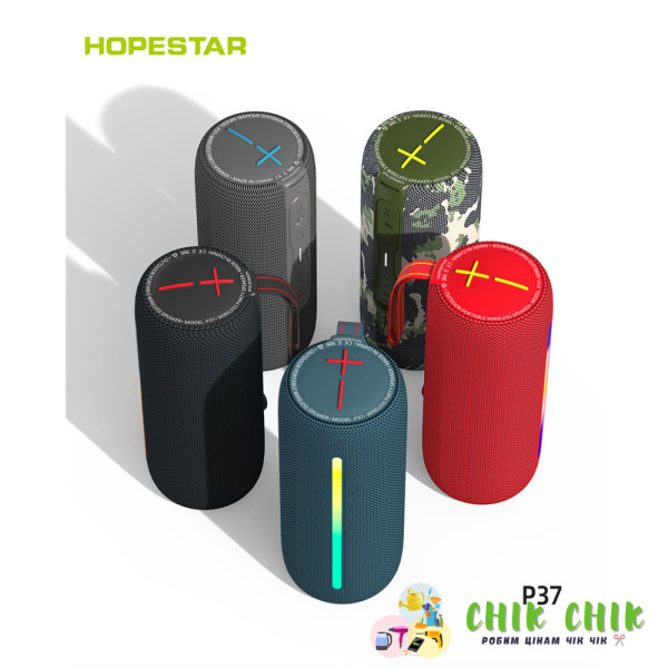 Портативна колонка Hopestar P37