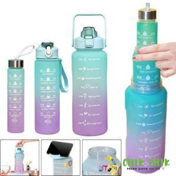 Пляшки для води 3 в 1 об'ємом 2 літри BOTTLE AND264
