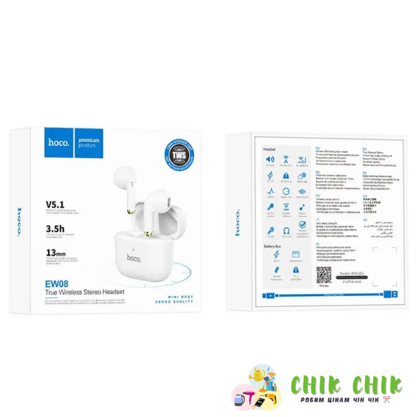 Гарнітура Bluetooth HOCO EW08 Studious BT5.1