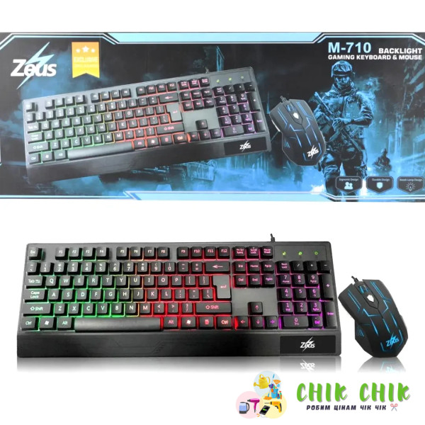 Клавіатура LED GAMING KEYBOARD+Mouse M 710