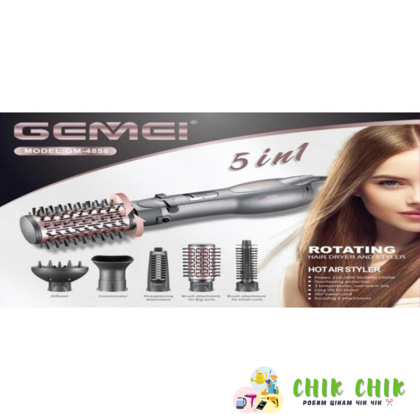 Фен-щітка для укладання волосся Gemei GM-4858