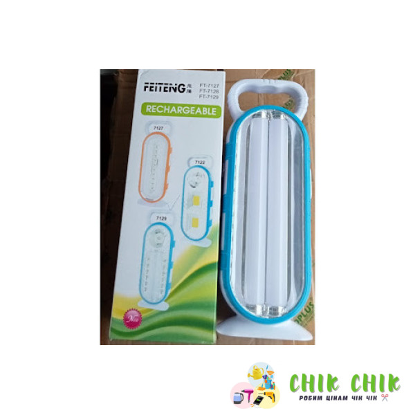 Ручний ліхтар FT-7129 RECHARGEABLE
